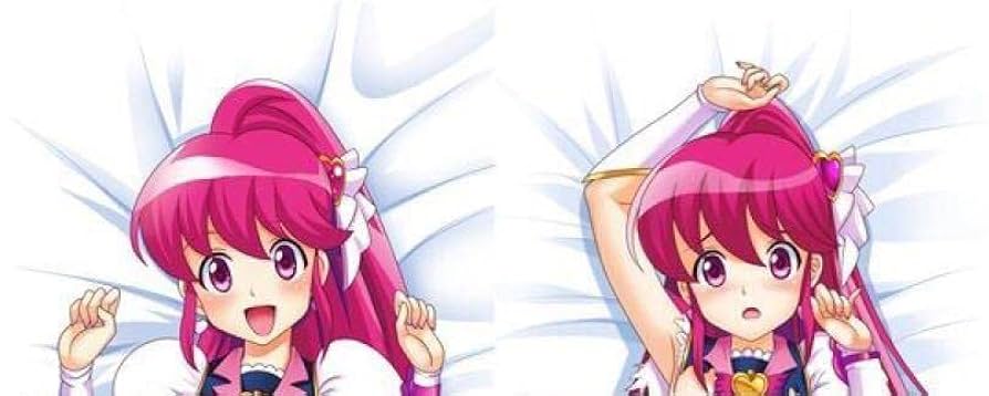 未開封　ハピネスチャージプリキュア　キュアプリンセス　抱き枕　ロングクッション 未開封 ハピネスチャージプリキュア キュアプリンセス 抱き枕